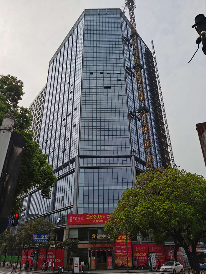 寶京匯
